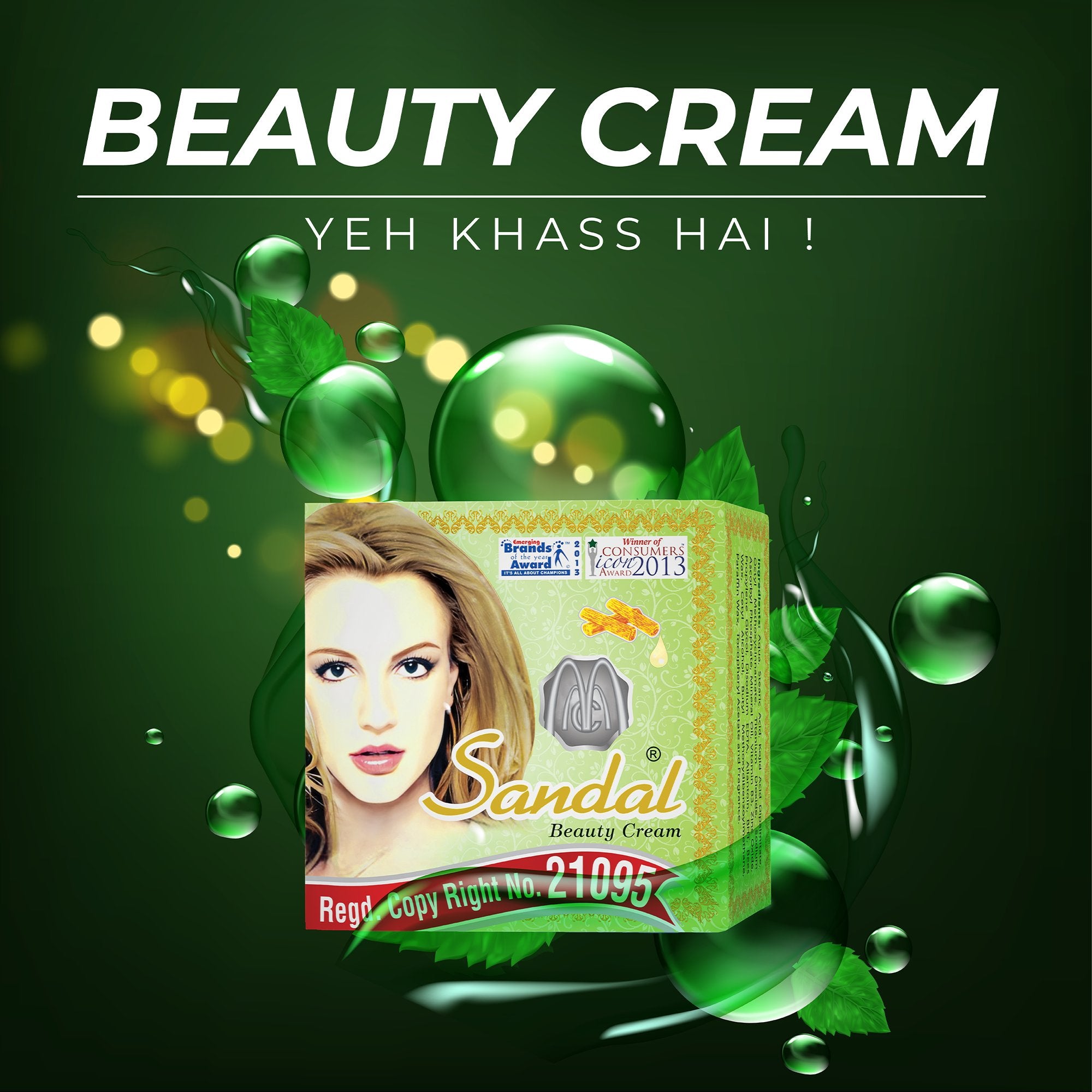 Beauty Cream - sandalcosmetics